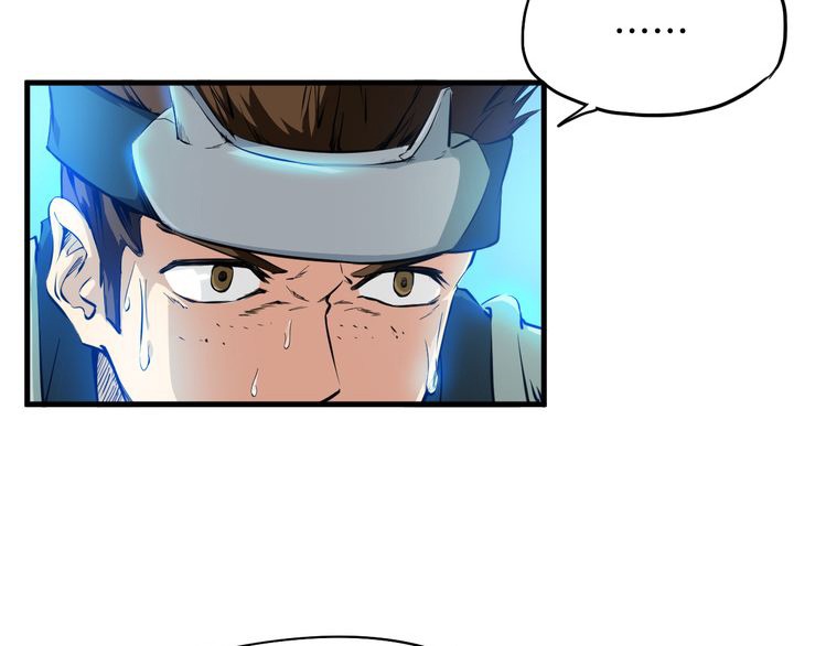 Dragon’s Blood Vessels Chapter 01 Gambar 16